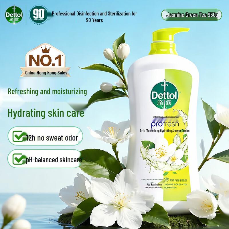 

Dettol Увлажняющий гель для душа с ароматом Жасмина и Зеленого чая 950 г