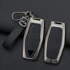 Zinc Alloy + Leather Car Key Case Cover Shell Fob For Mitsubishi Outlander 2022 2023 2024 2025 Control Car Interior Accessories
