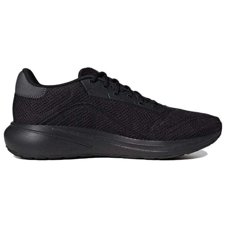 adidas Response Runner Shoes 'Core Black Carbon' IG0736