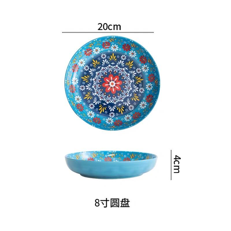 7in or 8in Bohemian Ceramic Plate High Appearance Level Home Creative Dish Plate Fruit Plate Steak Plate Deep Plate Disc Cutlery