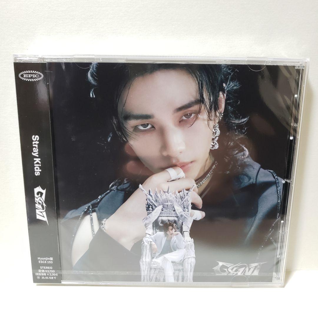 

[Б/В] Stray Kids GIANT Hyunjin Edition Stray Kids