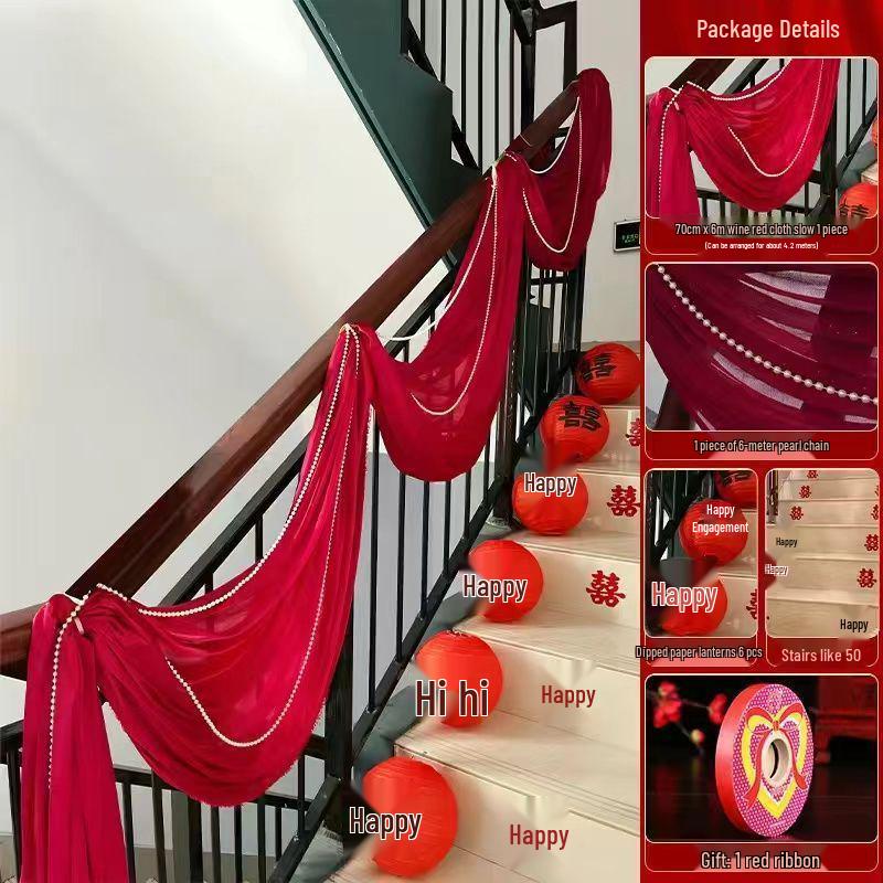 Elegant Stair Handrail Decorations: Gauze Curtains, Red Banners, Lanterns, and Flowers for Wedding Halls