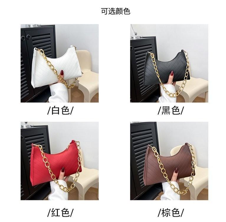 Elegant Chain Strap Urban Mini Handbag For Women In Stylish Colors And Simple Design
