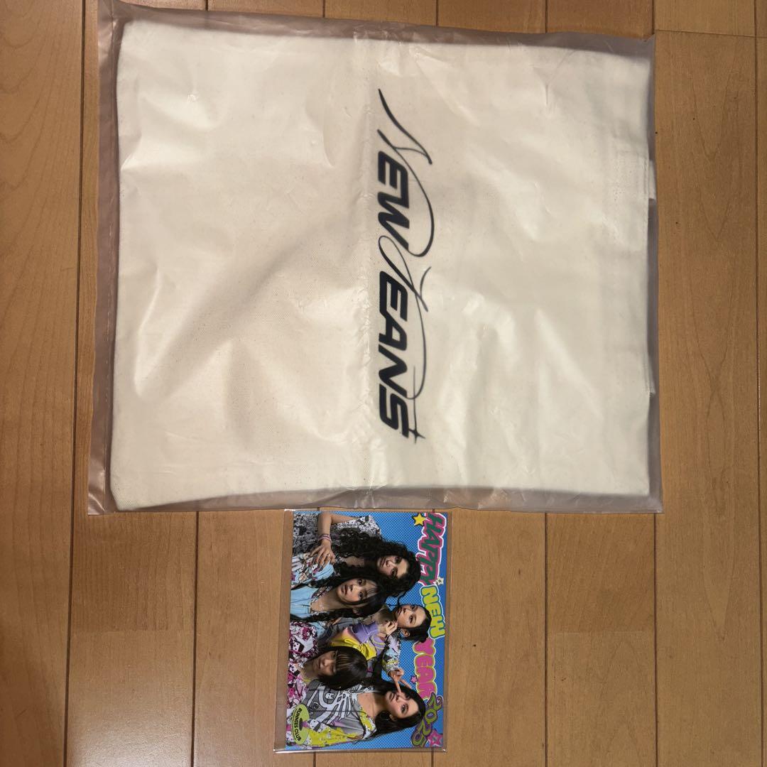 

[USED] NewJeans fan club bonus set