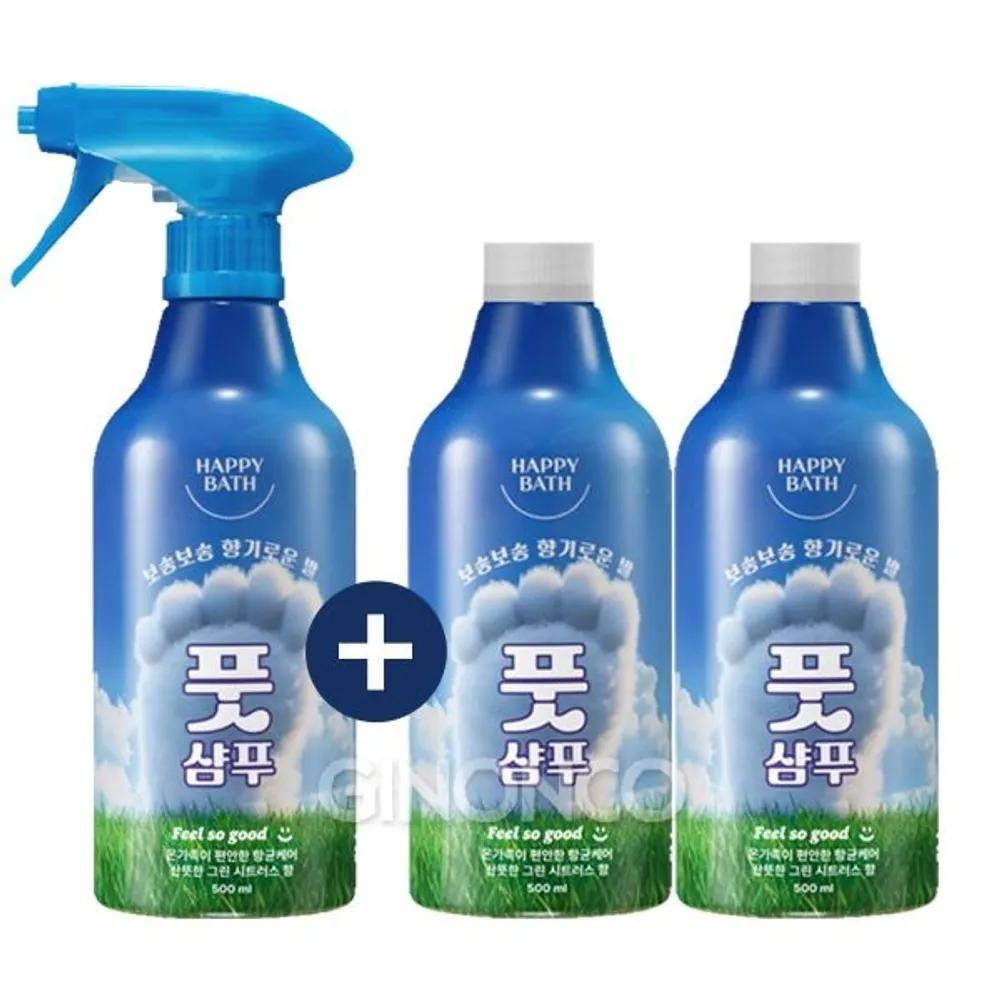 HAPPY BATH Feel So Good Foot Shampoo 500ml (1 Main Product + 2 Refills)