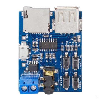 MP3 USB Flash Drive TF Card Decoding Board Module Loseless