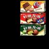 Orion Assorted Snack Pies