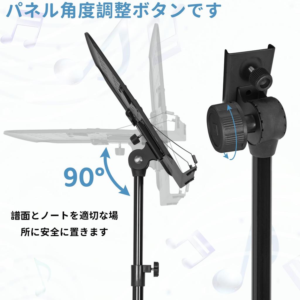 AKOZLIN Foldable Music Stand, Adjustable AngleHeight, Music Stand, Sheet Music Holder, Music Stand, Height Adjustable from 49cm to 127cm, Projector