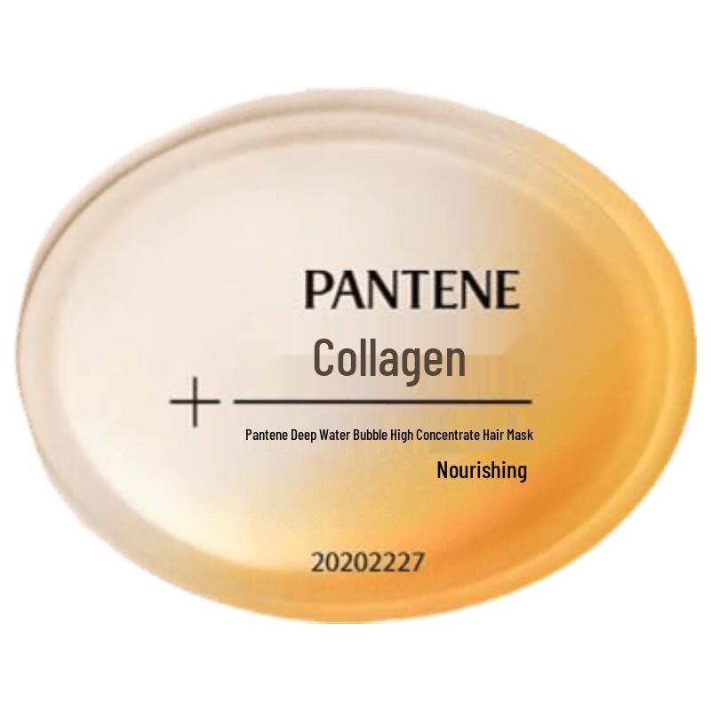 Pantene Deep Water Bubble Bomb Nourishing Hair Mask
