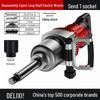 Delixi Electric 220V Heavy-Duty Impact Wrench with High Torque
