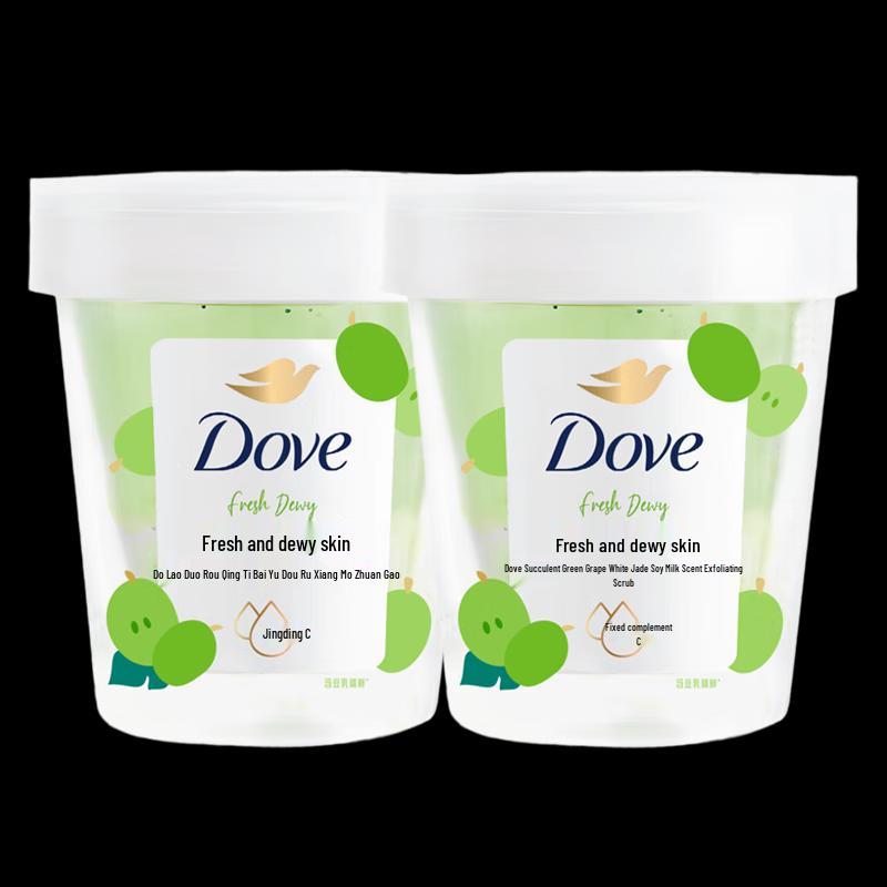 

Dove Succulent Grape & Soy Milk Body Scrub