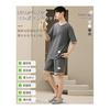 [Smomo] Men's Pajamas, 100% Cotton, Top and Bottom Set, Sweat Absorbent, Quick Drying, Skin-friendly, Thin, Comfortable, Breathable, Short Sleeve