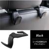 Set of 2 headrest and seat hooks for Crown and 220 series These car hooks help prevent luggage from falling over and hang from the fits Crown