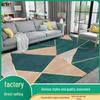 Living Room Luxury Area Rug: Geometric Carpet for Bedroom, Bedside, or Coffee Table