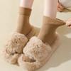Snow Socks For Women Autumn Winter Socks With Fuzzy Thickened Warm Sleeping Floor Stockings Women's Solid Color Socks