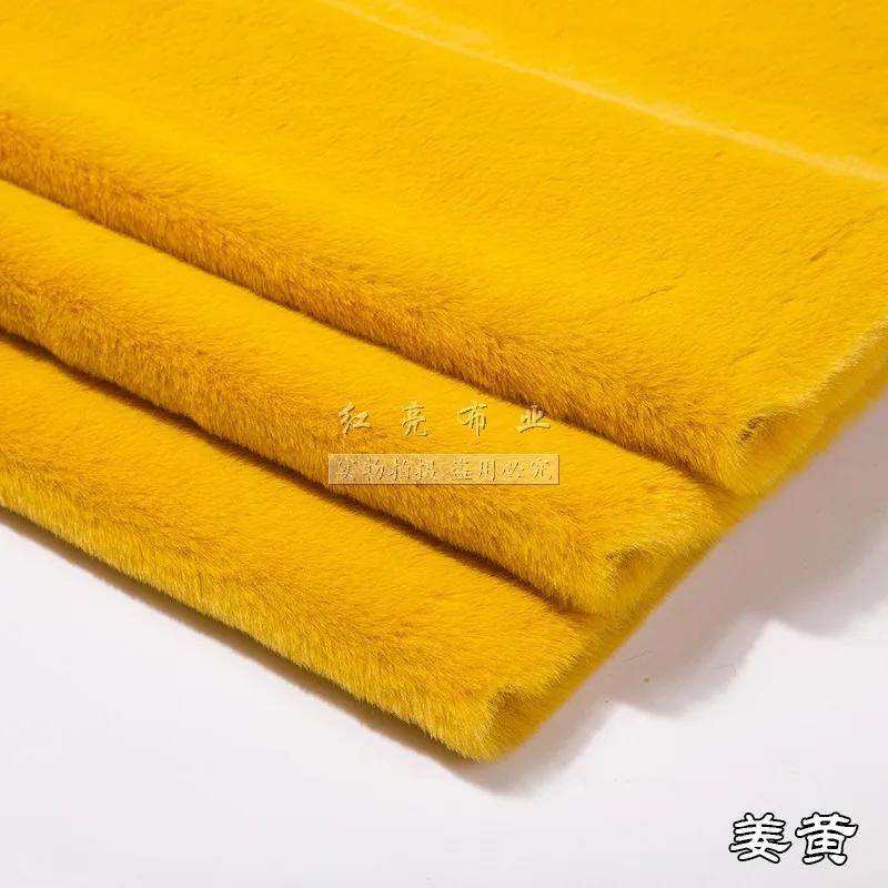 Short Plush Fabric Fur By The Meter for Pillowcases Clothing Sewing High-grade Soft Imitation Rabbit Hair Cloth Plain Thickened