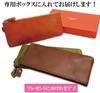 stylish pencil made from genuine Tochigi Made in Simple design for and A great gift Slim, case/multi-pouch leather. Japan. men, women, adults.