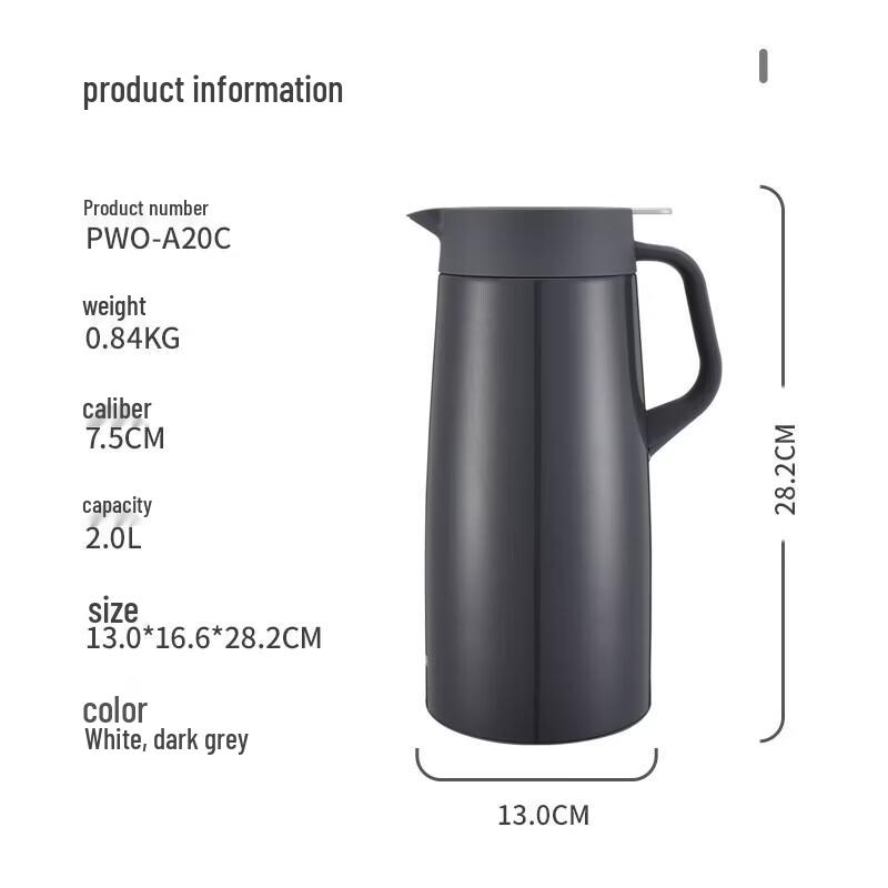 Tiger PWO-A Series Stainless Steel Thermal Pot