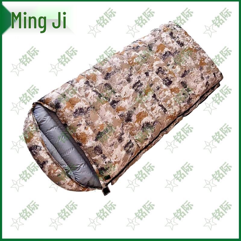 Outdoor Envelope Duck Down Sleeping Bag
