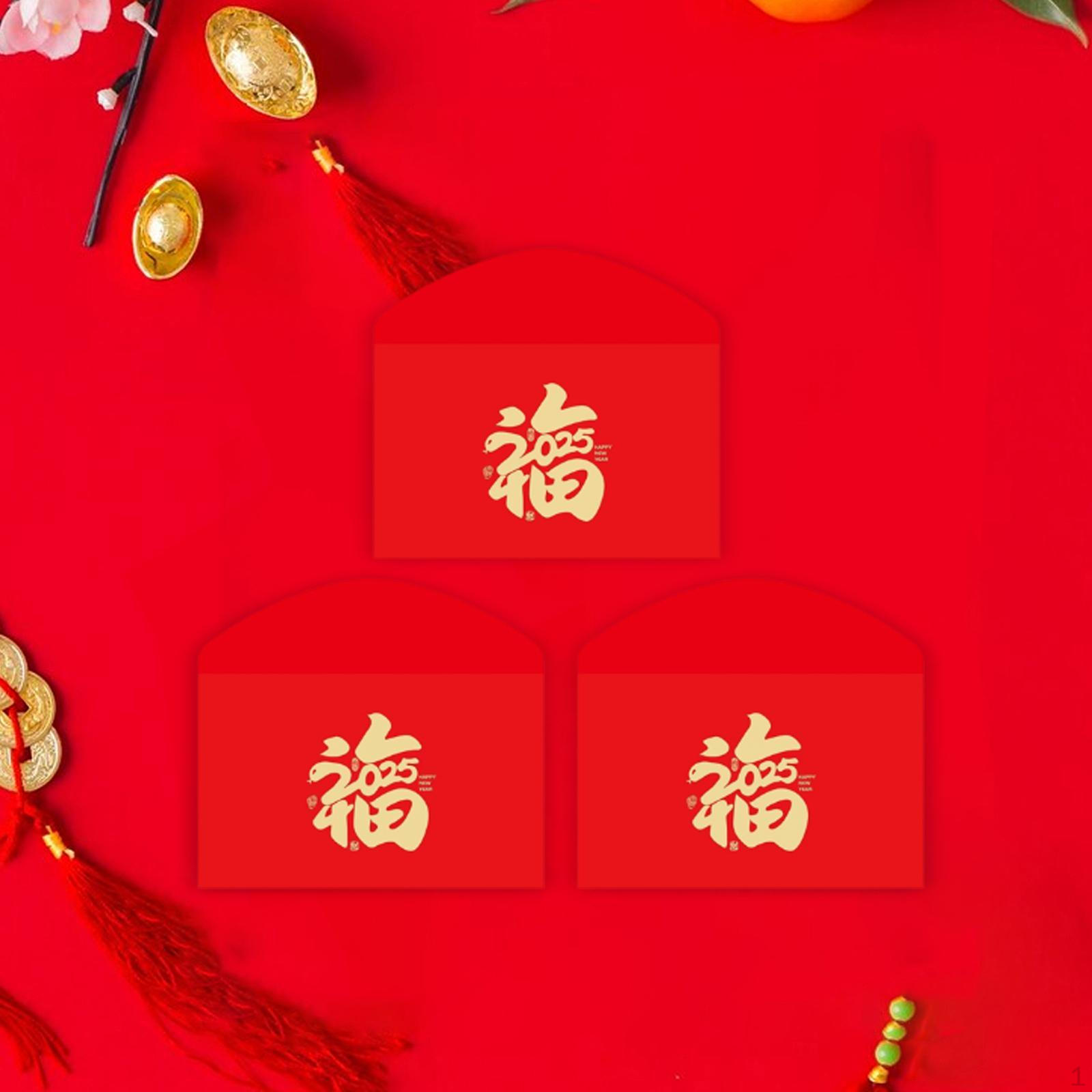 

3 шт. Червоні конверти за китайським місячним роком, кишенькові гроші Hongbao Style B