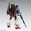 BANDAI SPIRITS MG Mobile Suit Z Gundam Zeta Gundam Ver.Ka 1/100 Scale Pre-Colored Plastic Model