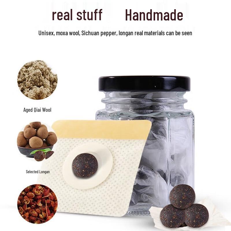 Mugwort Navel Patches