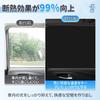 Suzuki Hustler Dedicated Car Curtains All Car HUSTLER New Car Car UV 8 Magnetic Easy Privacy Car Interior Accessories - Windows, 4-Piece Set,