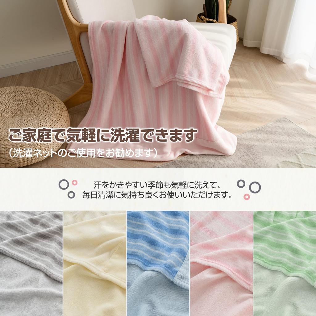 Zdeysun Double Towel Quilted Dust Mite Soft and Natural for Sheet Blanket, 100% Cotton, Blanket, All-Season, Moisture-Wicking, Quick-Drying,