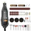 91pcs 130w Multi Tool Set Dremel Rotary Tool Set Speed Control Mini Handheld Drill DIY Grinder