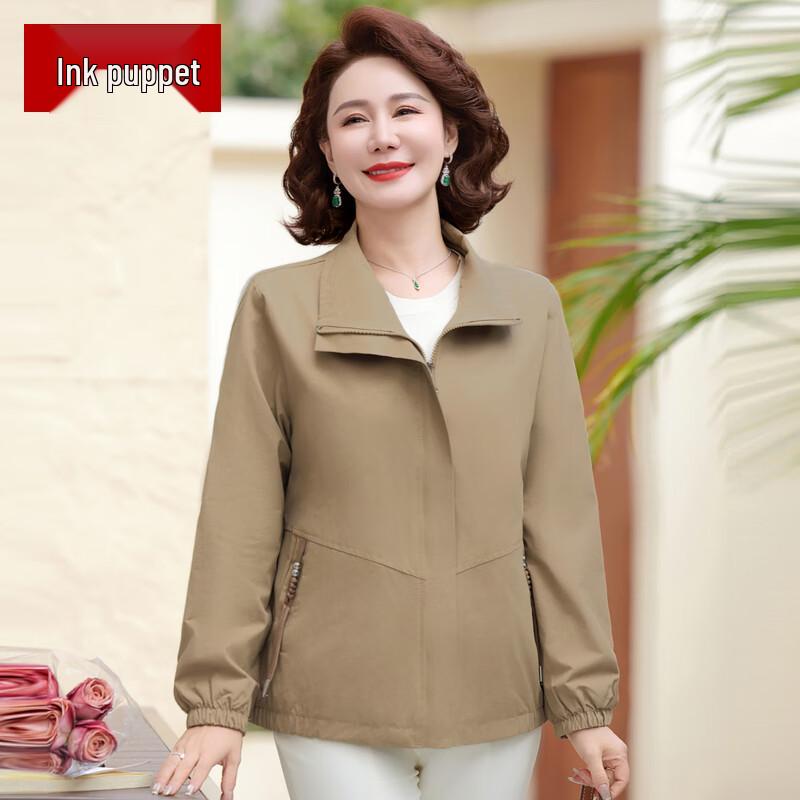 

Mo Ou Mom 2025 Spring/Autumn Casual Windbreaker Jacket 5XL