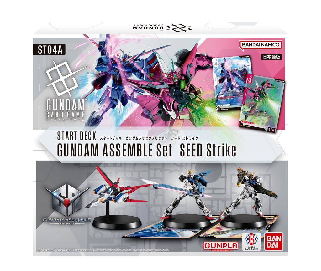BANDAI Gundam Card Game Starter Deck Gundam Assemble Set SEED Strike [ST04A]