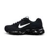 Scarpe da Corsa Basse Initiator Uomo 394055 100(Team927-)