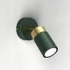 Joker Green/Gold 1Xgu10 Wall Lamp