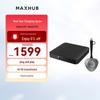 MAXHUB Wireless Screen Sharing Device (CN Version)
