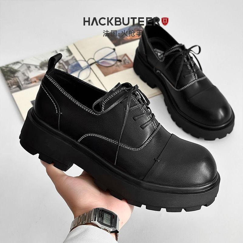

Spring and Autumn Men s 2025 New Youth Casual Leather Commuting Work Increased Thick-soled Black Trendy Sneakers Shoes 44 чёрный