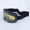 Skibrille Sportkarte Myopie Skibrille Schneeblindheitsschutz Export Herren und Damen