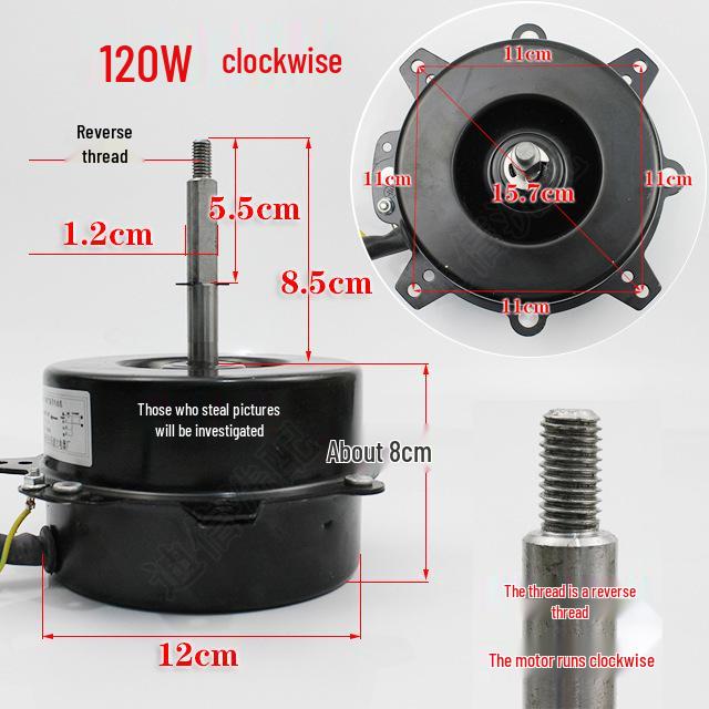 Water Cooling Fan Motor for Air Conditioner - Mobile Fan Accessories