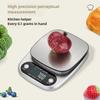 Household Kitchen Scale Baking Precision Food Scale 0.1g Gram Small Desktop Scale Tea Scale High Precision Digital Scale Compact