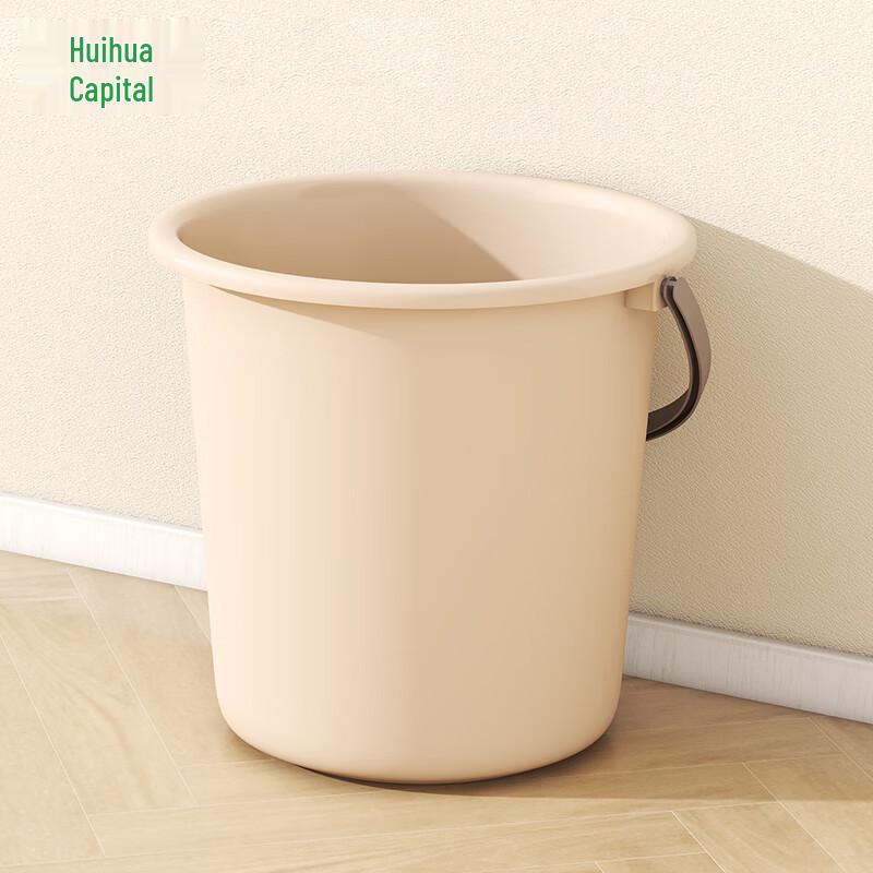 HUIHUADU Household Plastic Water Storage Bucket