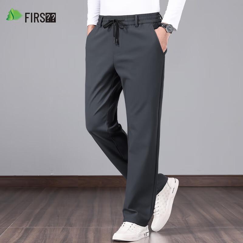 Shanshan Men's Elastic Waist Straight-Leg Casual Pants