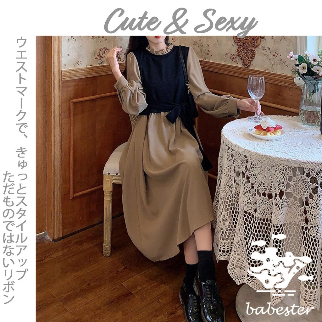 Babestar Layered Long Sleeve Skirt with Solid Long Perfect for Casual Black and Size Women's Dress, Ruffles, Color, A-Line, Waistline, Sleeves,