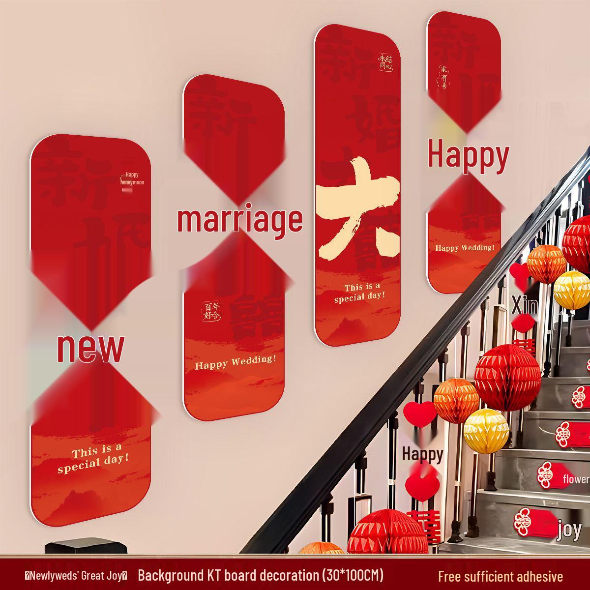 Свадебное украшение лестничных перил «Двойное счастье» для сельских домов самостроя