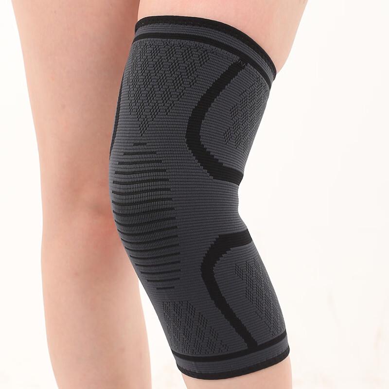OLOEY Sports Knee Support Sleeve