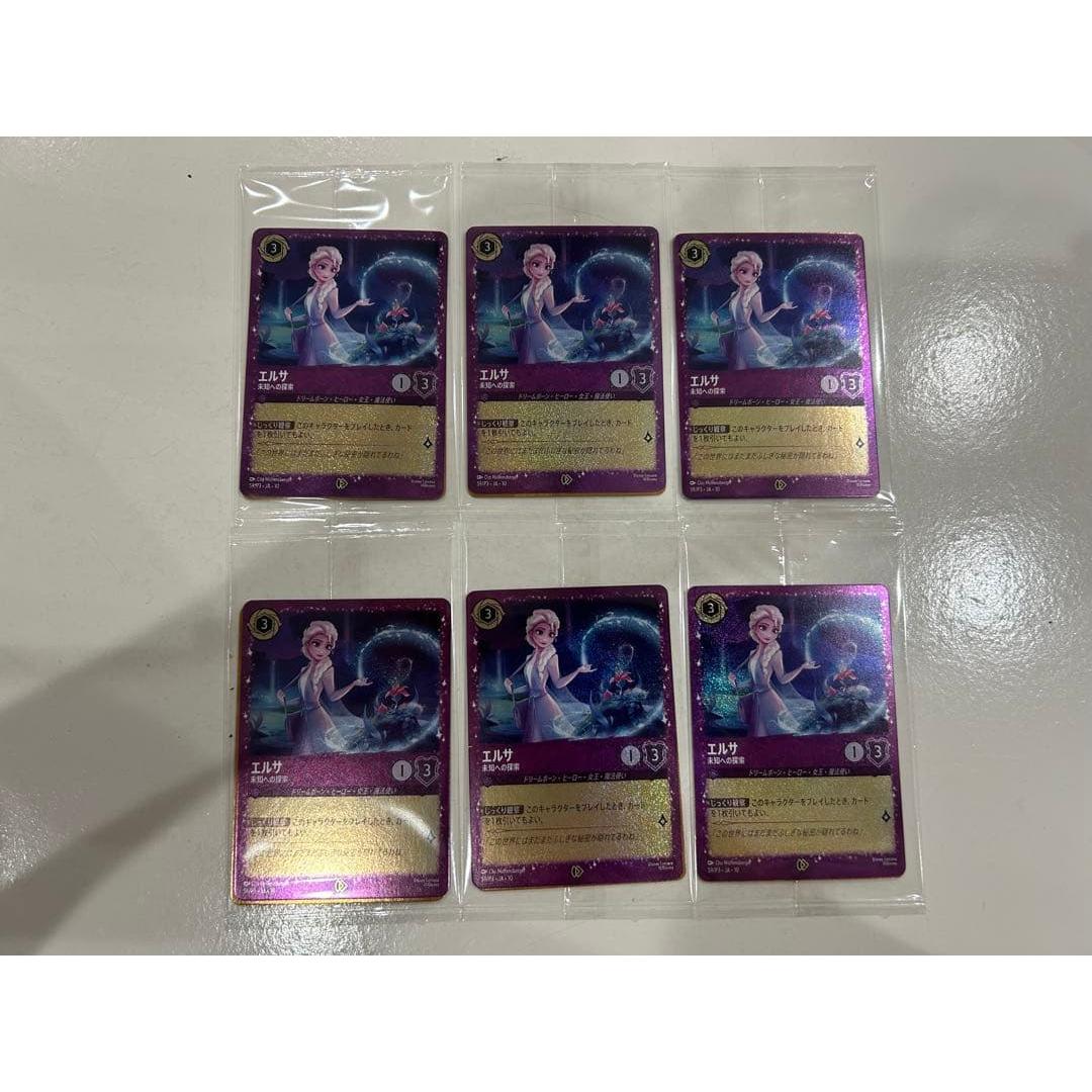 Used Lorkana Start Deck Promo Elsa Stitch Set 6 Pieces Exploration into the Unknown