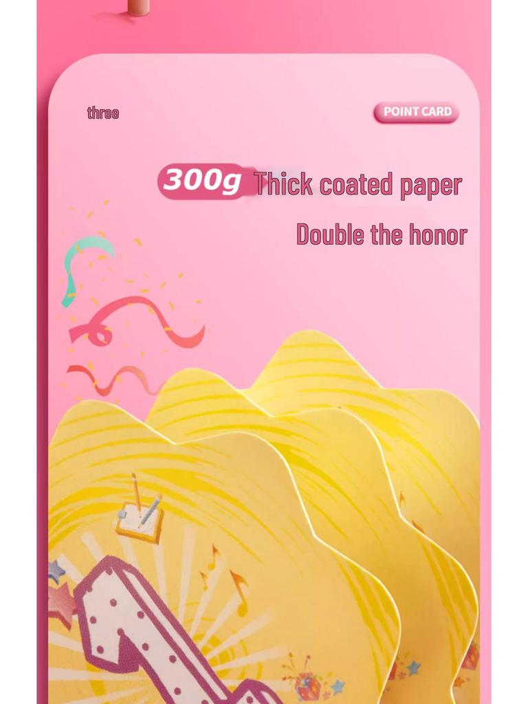 Kindergarten Reward Points Card: Encouragement for School Children