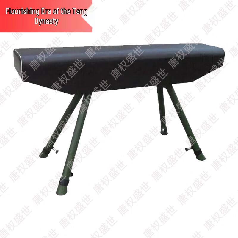 Adjustable Height Carbon Steel Pommel Horse