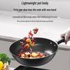 KOBACH 32cm Non-Coated Iron Wok