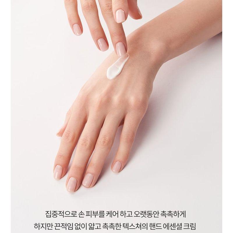 Plu Creme para Mãos - 2 Tipos