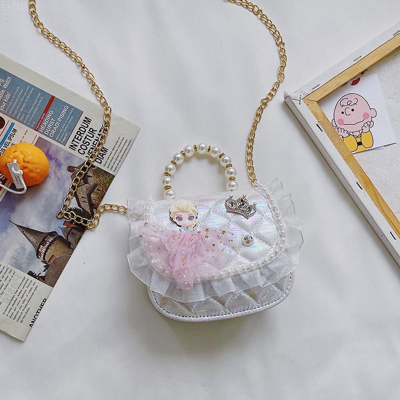 Chic Pearl Embellished Crossbody Bag For Kids Trendy And Fashionable Accessory