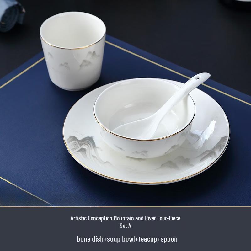 Tian Yajing Chinese Style Gold Rim Bone China Dinnerware Set